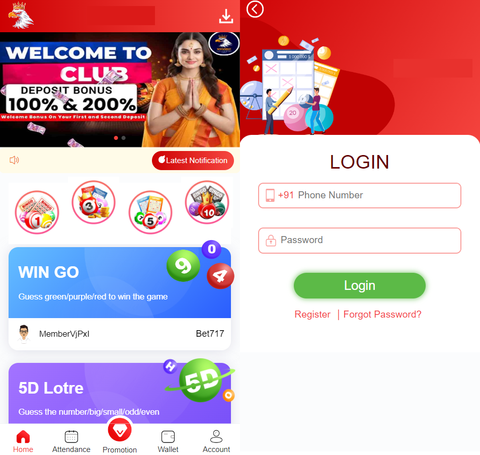 Wingo/Daman - Goa Game