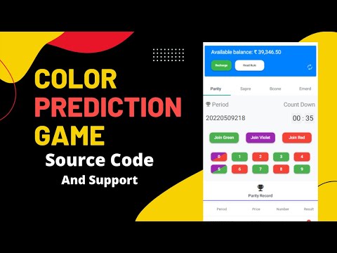 Trova Color Prediction
