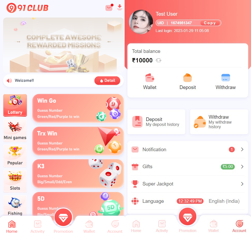 91 Club